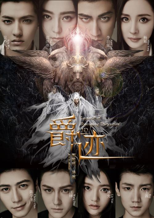 学士学位证在学信网上能查到吗